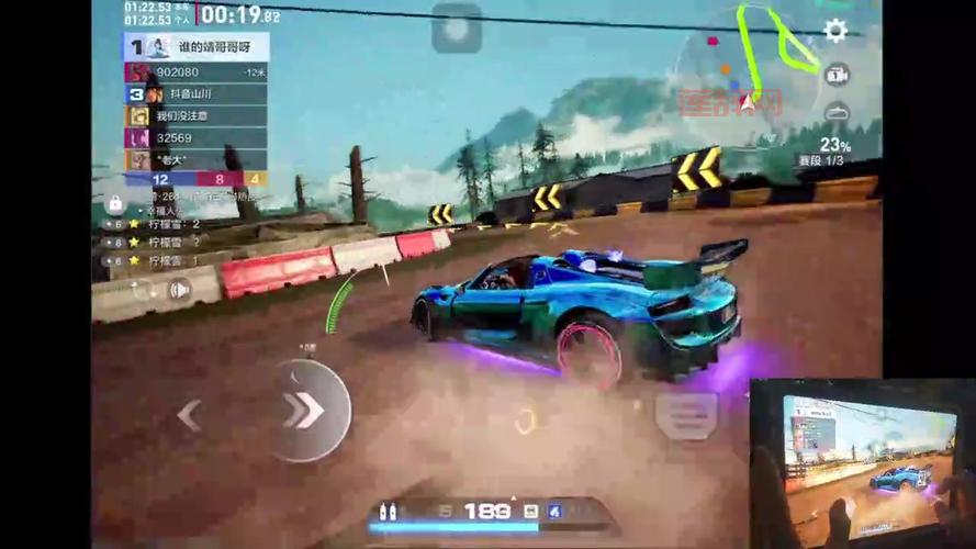 极品飞车12注册码大全破解与激活教程