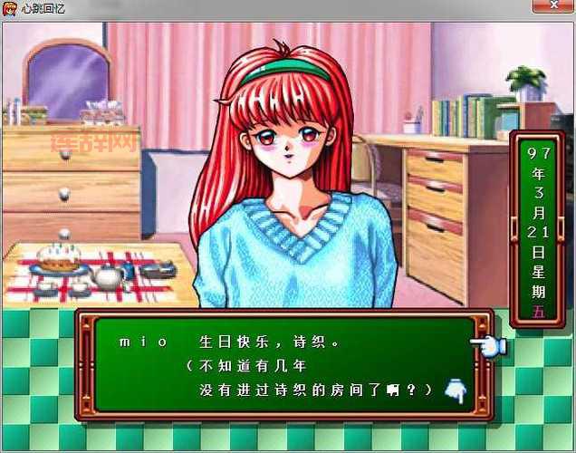 安卓角色扮演游戏心跳回忆4中文版，校园恋爱剧情超精彩！