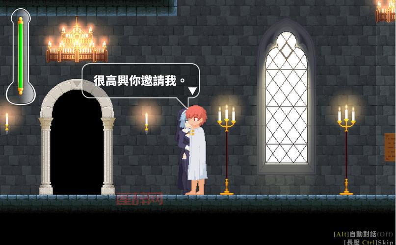 绅士工番口番全：探索奇幻冒险与爱情魔法的世界