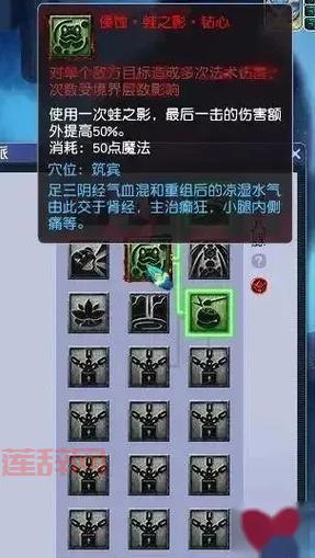 梦幻西游在线计算器哪个好？这几款你一定要试试！