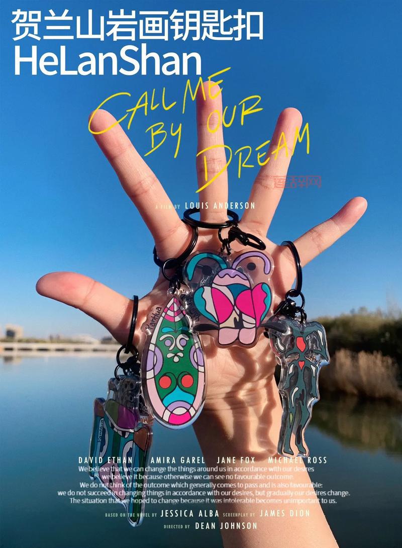 球球大作战体验服送60000金蘑菇？大山教你如何薅羊毛