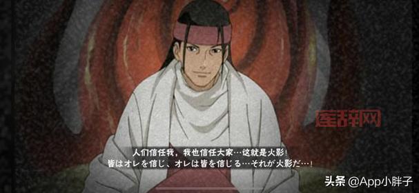 台湾初代神：刘文正与台湾70年代的音乐传奇