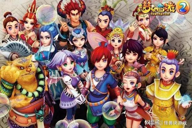 想玩梦幻西游手游？网易版官网下载，手机电脑都能玩真方便