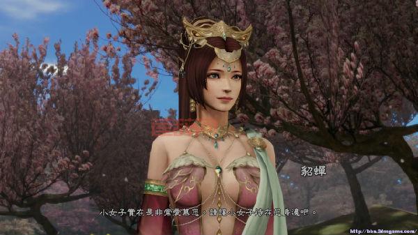 真三国无双5帝国手机版攻略，新手老手都适用！