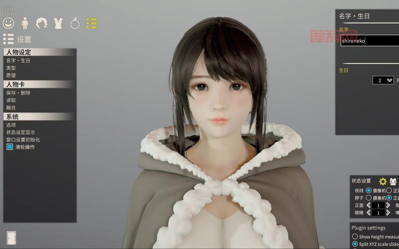 人工少女3捏脸参数不会调？手把手教你捏出心动角色