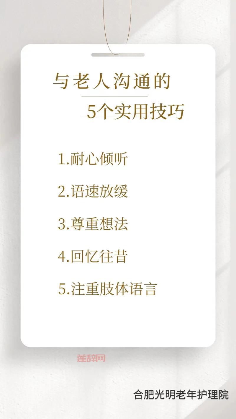 Dota2物品代码是什么？新手老鸟都需要的实用技巧！