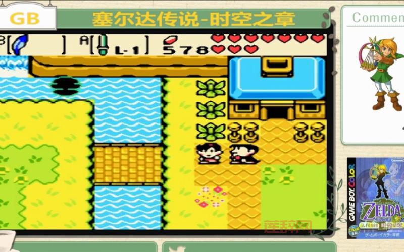塞尔达传说时空之章GBC完全指南：通关技巧与必备攻略