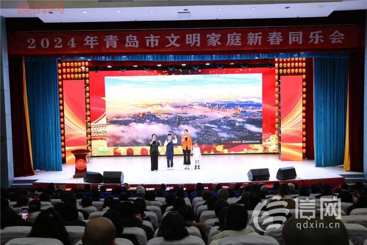 如何成功举办一场精彩的同乐会活动