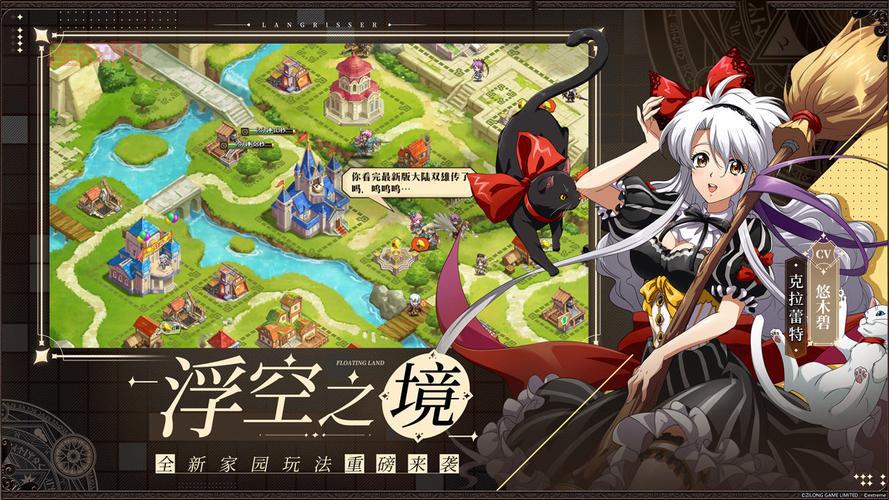 梦幻模拟战2攻略全书（大神带你玩转经典SRPG）