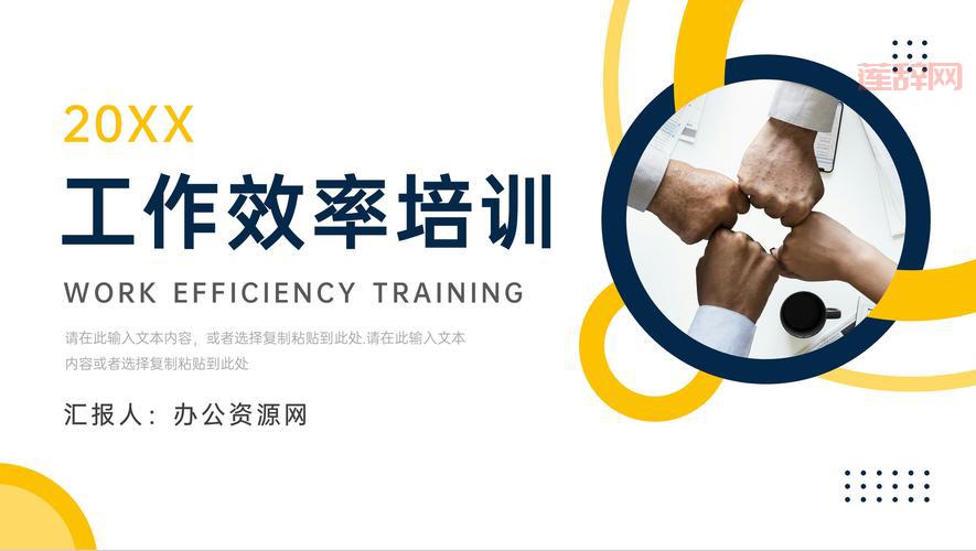 提升下载效率的必备工具：兽兽BT全解析