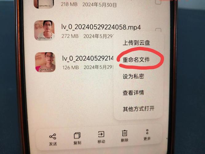 三国志13如何输入中文姓名？手把手教你设置！