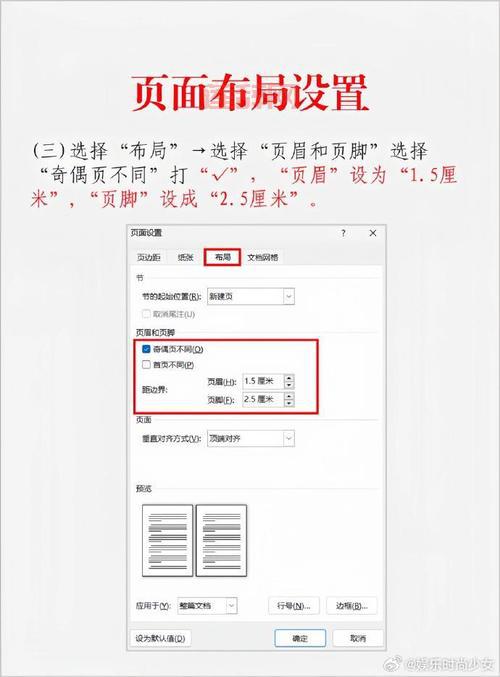 三国志13如何输入中文姓名？手把手教你设置！