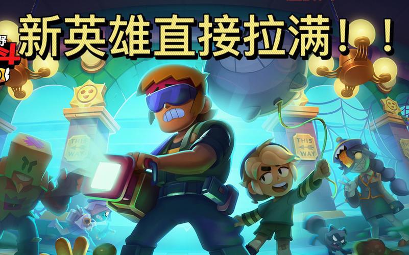 战神领主哪个角色厉害？超强英雄推荐！