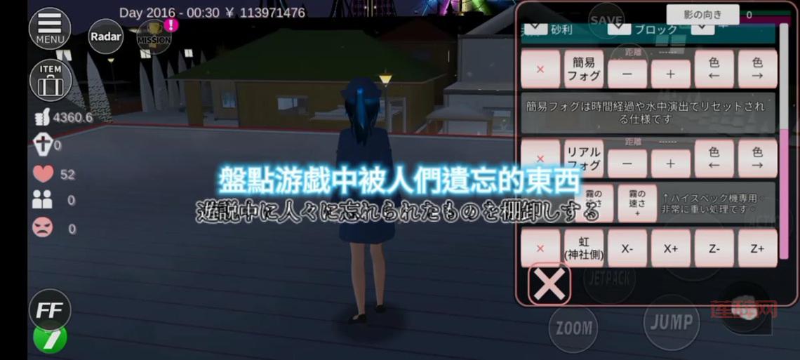 波斯王子5：遗忘之砂操作技巧、剧情解析与通关秘籍