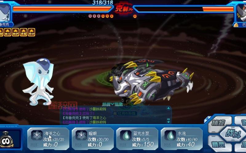 赛尔号玄武怎么打平民？记住这几招轻松通关！