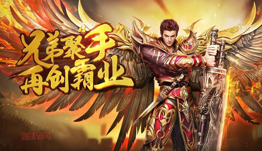 单机游戏大全电脑版免费下载，经典好玩不容错过！