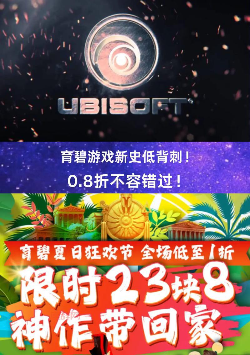 单机游戏大全电脑版免费下载，经典好玩不容错过！