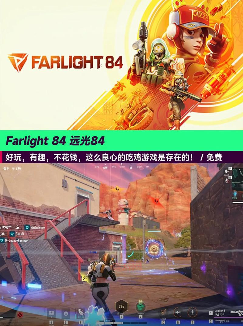 单机游戏大全电脑版免费下载，经典好玩不容错过！