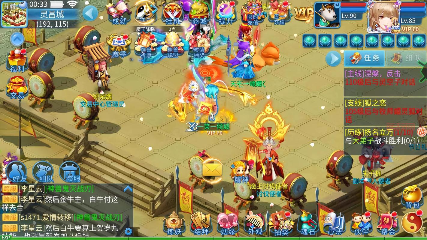 寻找好玩的回合制手游？看2021最新排行榜！