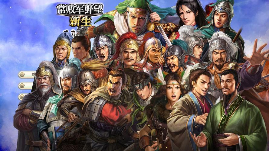 玩转信长之野望13武将，这些技巧你必须知道！