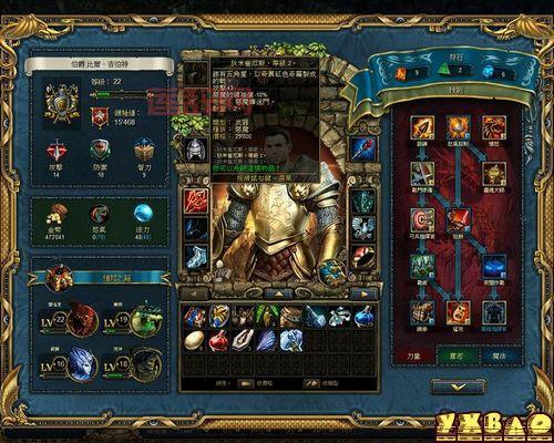 国王的恩赐戎装公主秘籍：如何快速增加金钱与军队