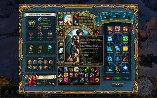 国王的恩赐戎装公主秘籍：如何快速增加金钱与军队