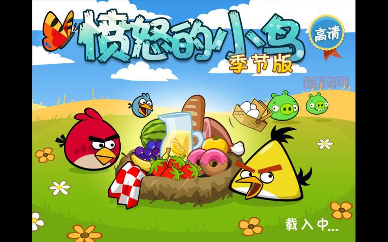 愤怒的小鸟太空汉化版在哪下？教你安全下载不踩坑！