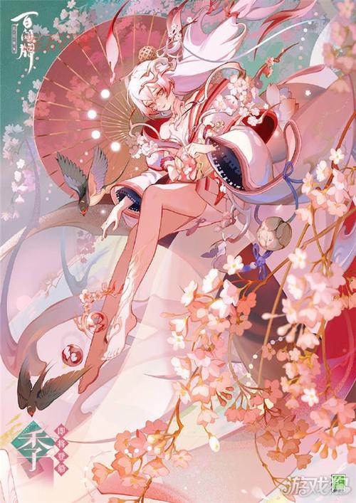 阴阳师角色名字及立绘图鉴，看看谁才是你的最爱？