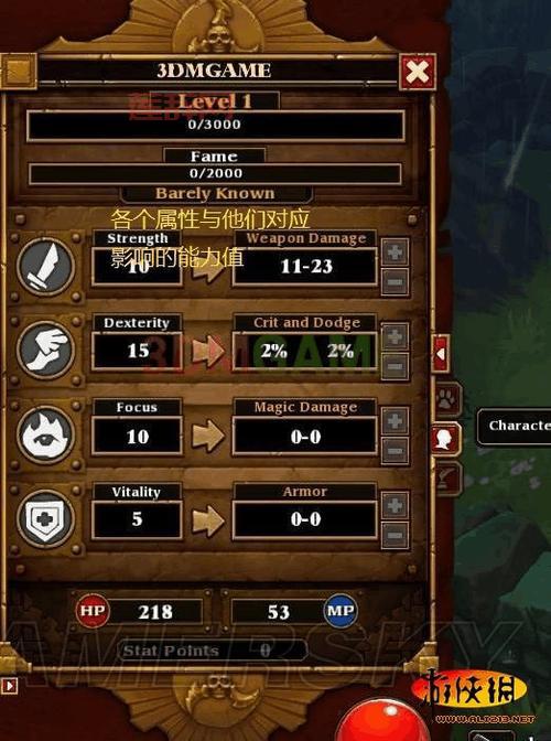 火炬之光2刷钱bug被修复了吗？几个方法还能用！