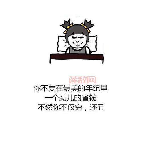 掘墓者台词谁知道？快来看看这些扎心的语录！