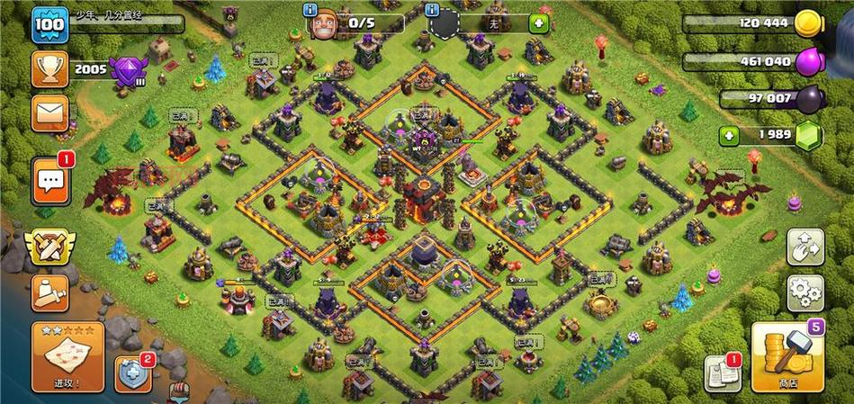 部落冲突10本神阵怎么摆？老玩家教你轻松学会！