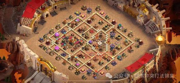部落冲突10本神阵怎么摆？老玩家教你轻松学会！