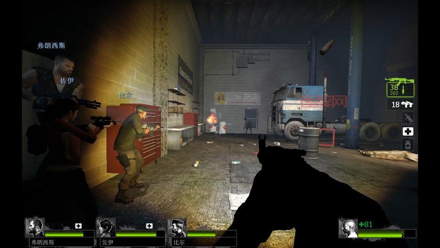 怎么才能玩到求生之路手机版？这份教程请收好！