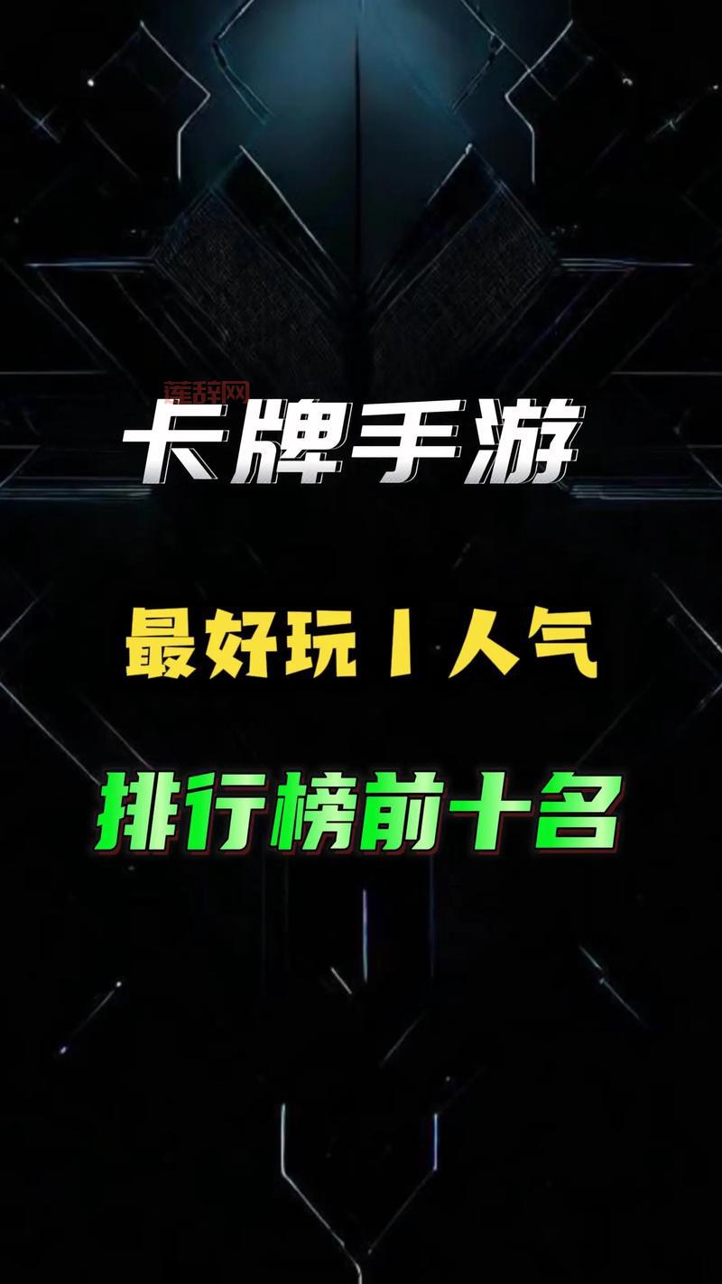 现在手游什么游戏最火排行？这些热门游戏你玩过吗？