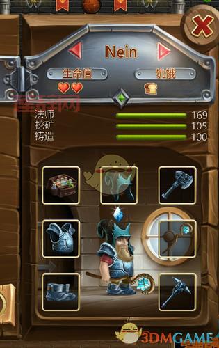 打造世界游戏手机版下载，下载安装详细步骤！