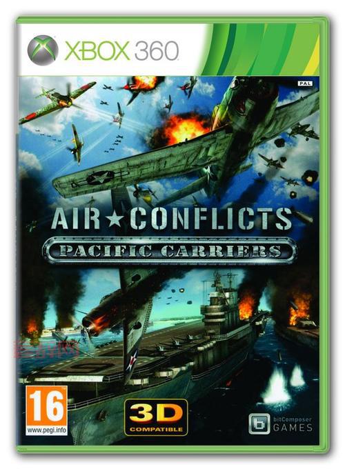 空中冲突太平洋航母战机格斗与空战实战体验