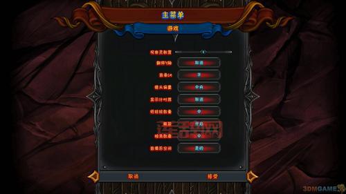 兽人必须死2全部道具一览，老玩家教你玩转道具！