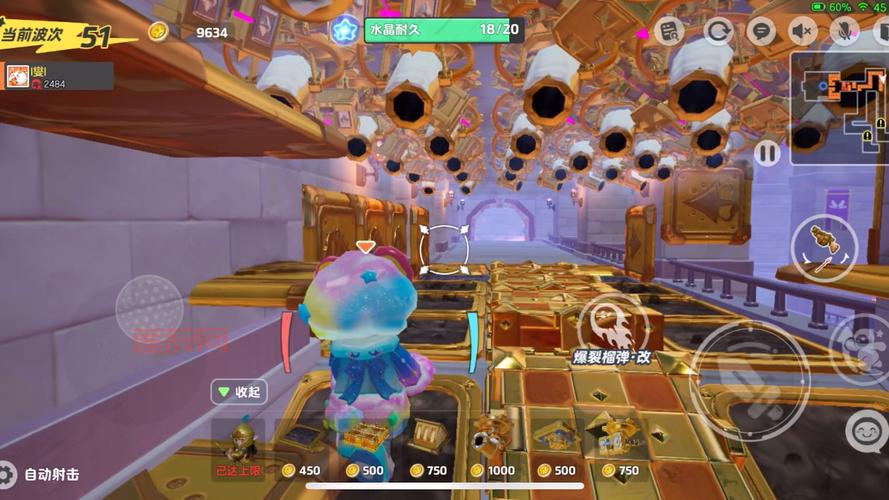 兽人必须死2全部道具一览，老玩家教你玩转道具！