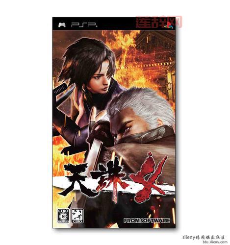 psp中文游戏下载哪个好？老玩家推荐的几个网站！