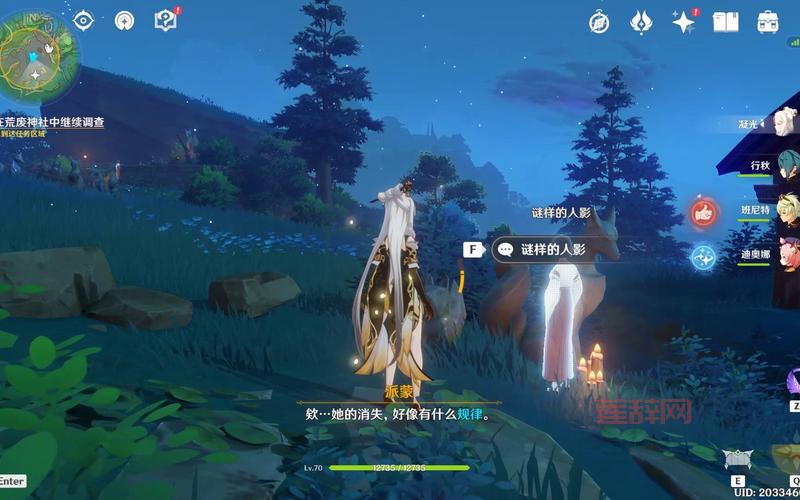 原神怎么去绀田村东北方荒废神社？超详细路线指引！