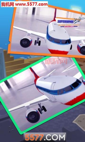 侠盗猎车手下载手机版破解版在哪里？老司机教你安全下载！