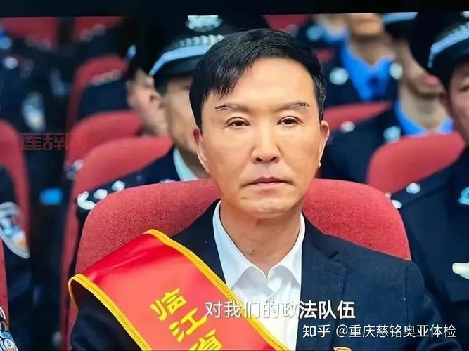 狂飙导演澄清：吴刚脸肿并非整容，而是因病拍戏