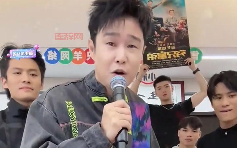 大笑江湖剧情揭秘：小沈阳诙谐演绎江湖奇遇