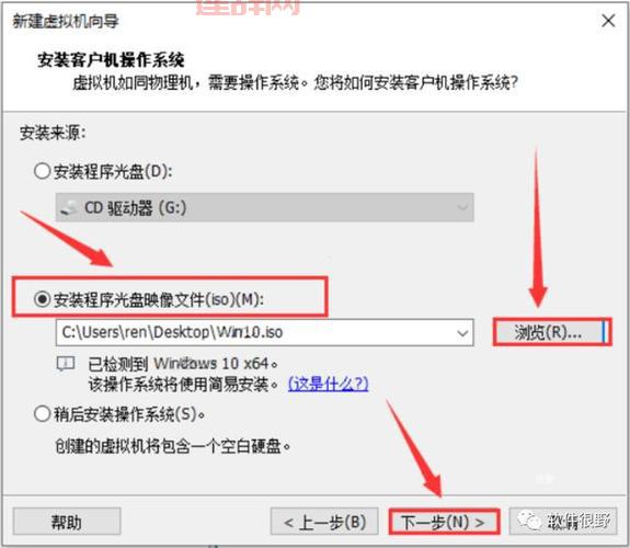 新英雄联盟手游版下载安装步骤，小白也能学会！