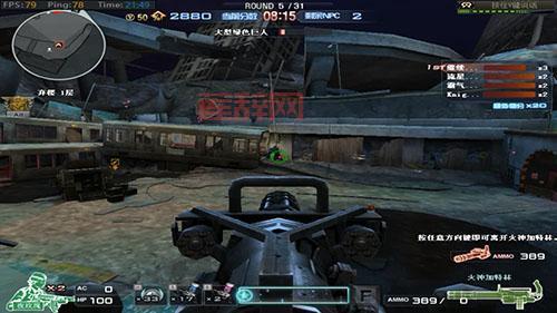 如何在巨人废墟拆加特林？详细步骤指南