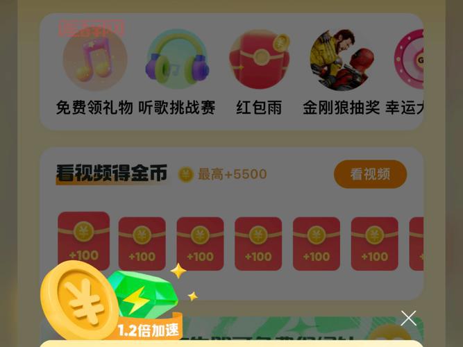 免费拍拍10000元大放送，轻松赚取超值福利！