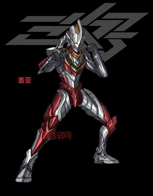 奥特曼机器人：战斗与科技的完美结合