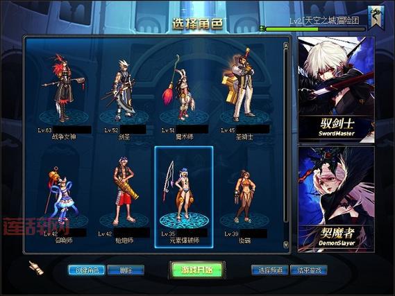 女弹药100级刷图加点怎么选？老玩家分享最实用加点技巧