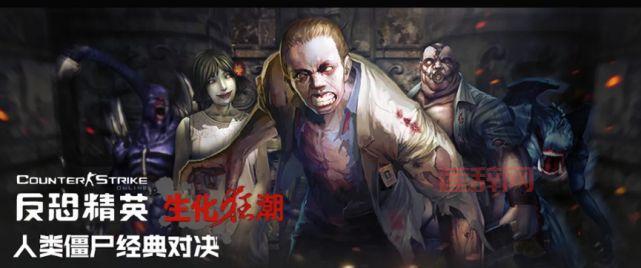 生存之旅2末日生存冒险：枪械与丧尸的血腥对决