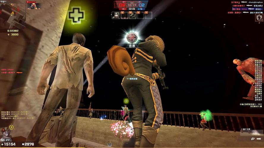 揭秘csol地狱犬：最佳对抗僵尸的利器